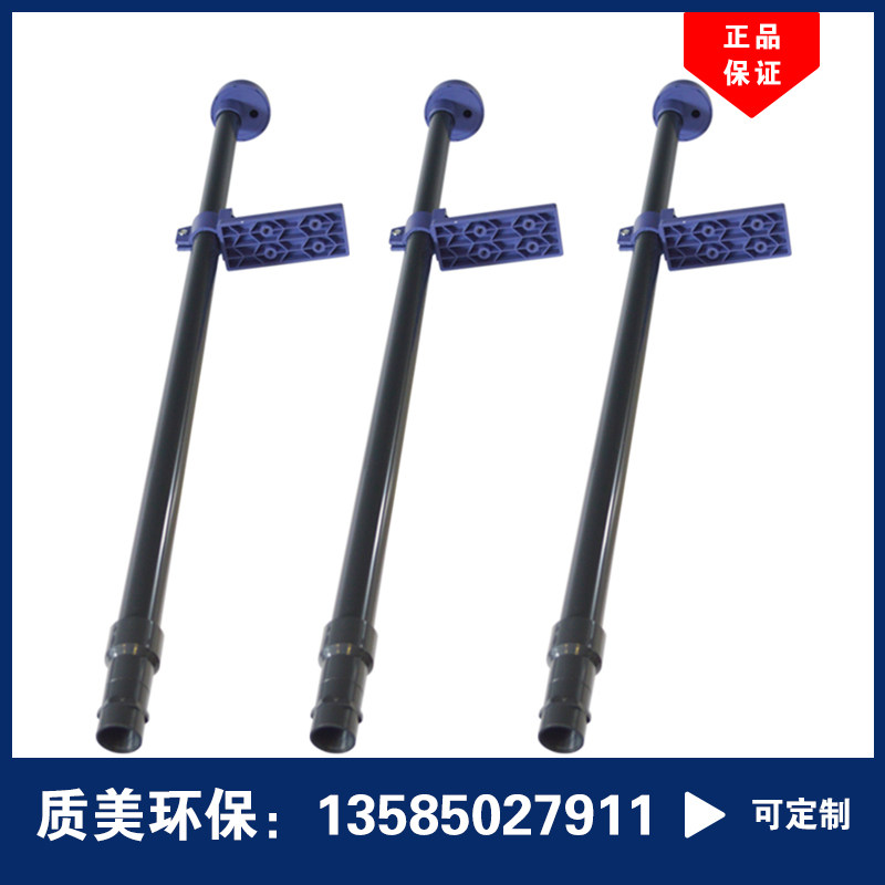 Quality beauty PH ORP meter electrode mounting bracket dissolved oxygen meter conductivity meter turbidity meter input bracket-Taobao