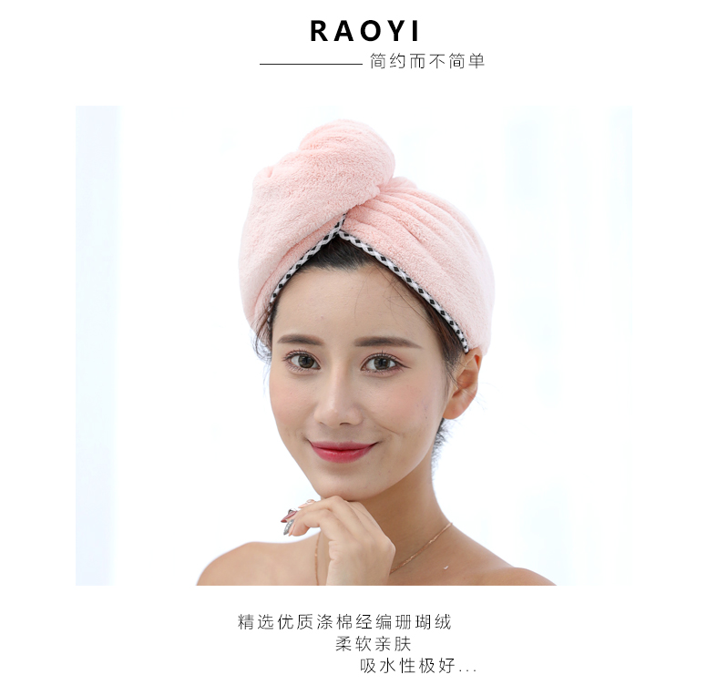 Cửa hàng bách hóa Tân Cương Sáng tạo Dễ thương Phim hoạt hình Thỏ siêu thấm Bạc hà Giống như Mũ tóc khô Magic Khăn lau khô tóc - Thiết bị sân khấu đèn led chiếu sáng sân khấu