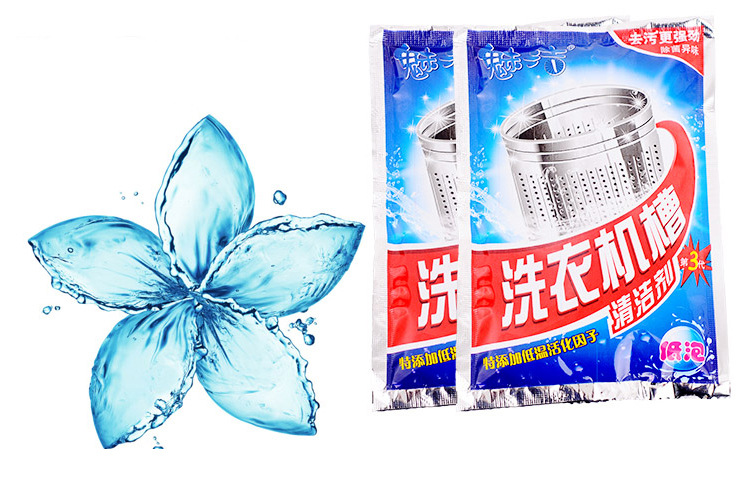Tân Cương cửa hàng máy giặt bể rửa đại lý làm sạch tự động bên trong trống sóng khử trùng khử trùng bột khử cặn - Thiết bị sân khấu 	hệ thống đèn chiếu sáng sân khấu	