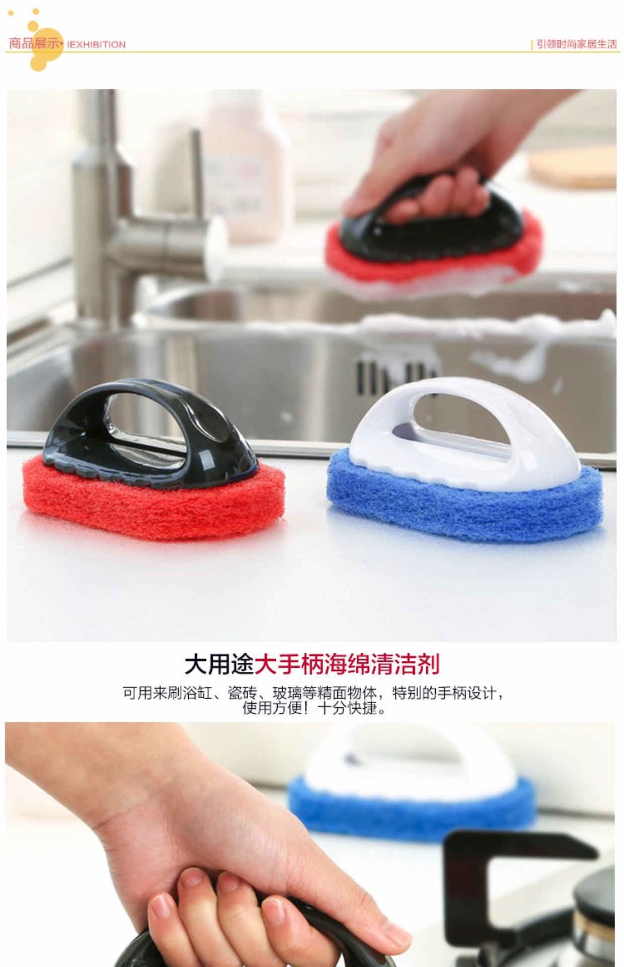 đèn led nháy mini Cửa hàng bách hóa Tân Cương Mạnh mẽ khử nhiễm bọt biển Hard Hard Cleaning Brush Cooker Phòng tắm Bath Brush Tầng Lau Ngói - Thiết bị sân khấu đèn led theo nhạc