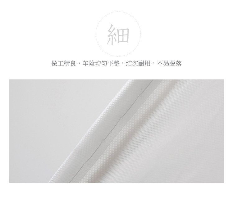 áo trùm máy giặt cửa ngang vải dù Tân Cương Cửa hàng quilt lưu trữ túi hành lý hộ gia đình túi phân loại túi chống thấm ẩm mốc di chuyển túi đóng gói - Sản phẩm chống bụi long ban day thuc an