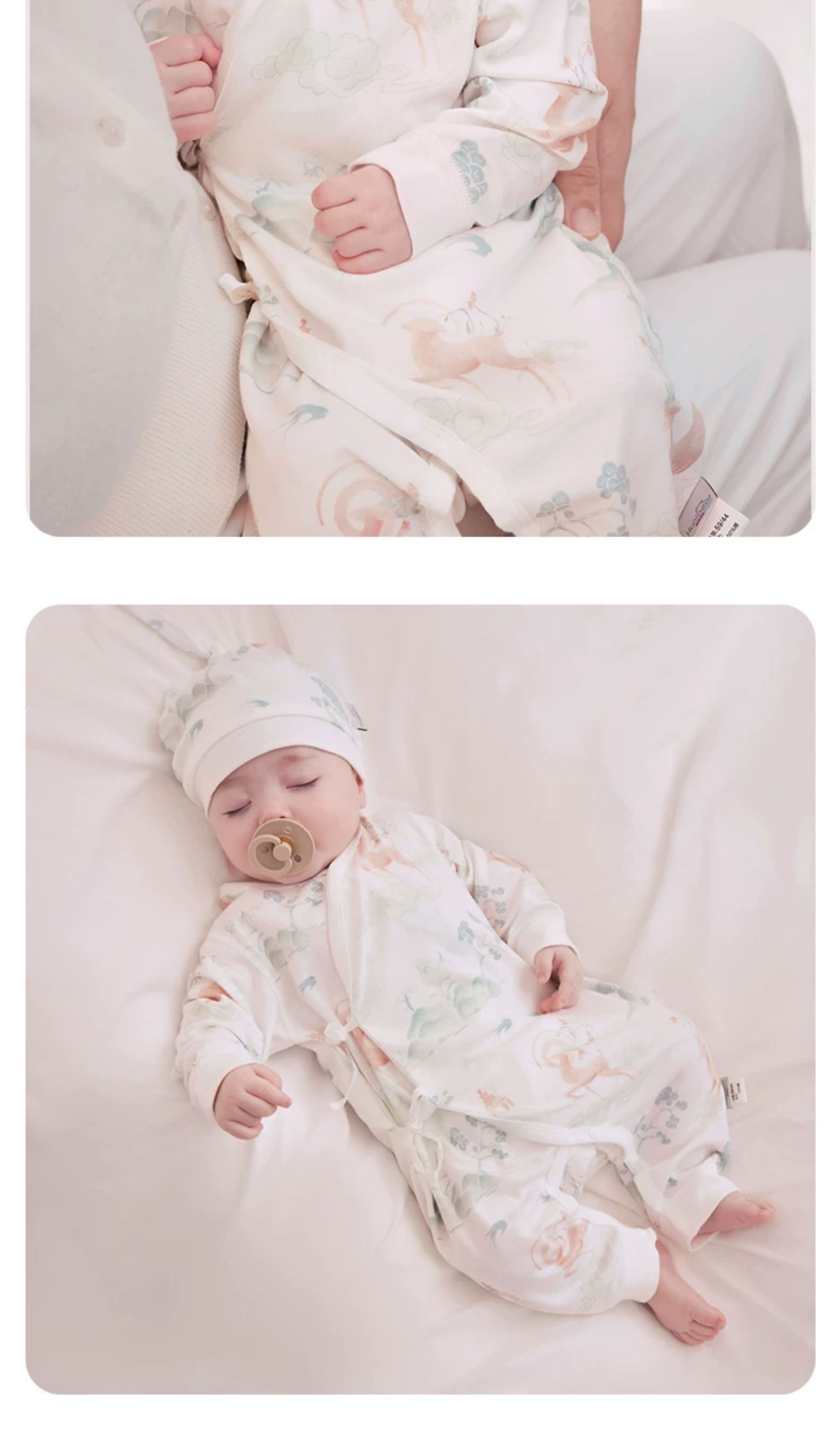 【Pregnant Mom Gift 2.0 - New Customers Starting at 39.9】Happy Bear Newborn Romper Baby Jumpsuit Gift Box Set — 29