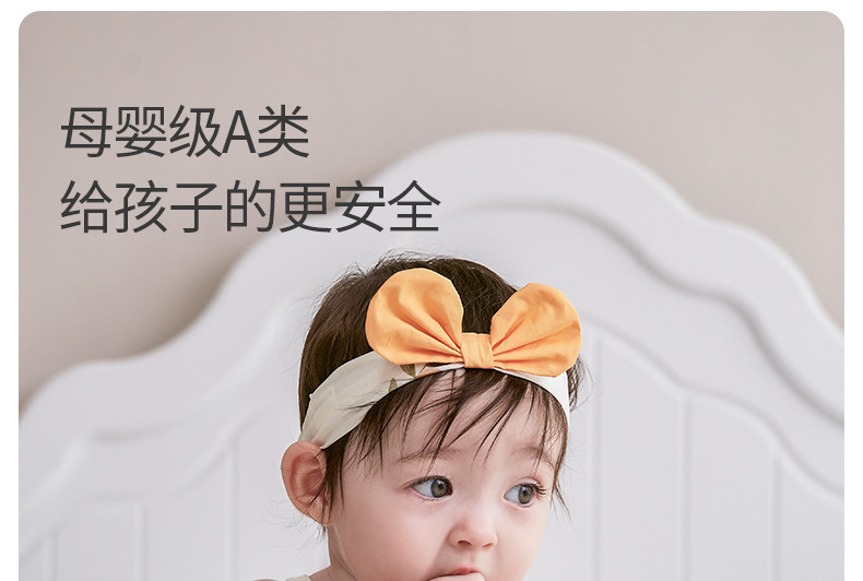 欢喜小熊女宝宝吊带包屁衣夏季新生婴儿睡衣夏薄款衣服背心连体衣 — 15