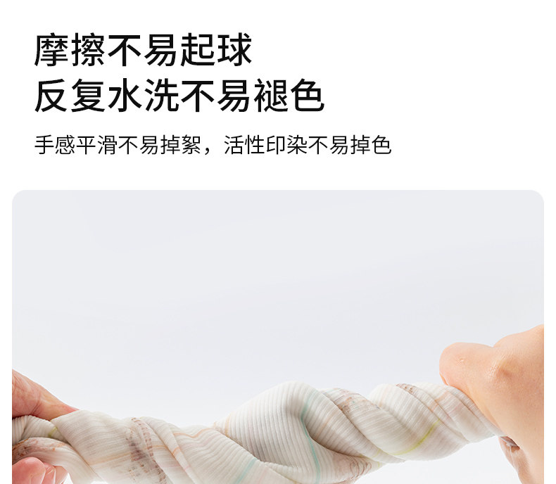 欢喜小熊月子帽秋冬款孕妇产妇大头围防风护头纯棉睡帽女产后用品 — 21
