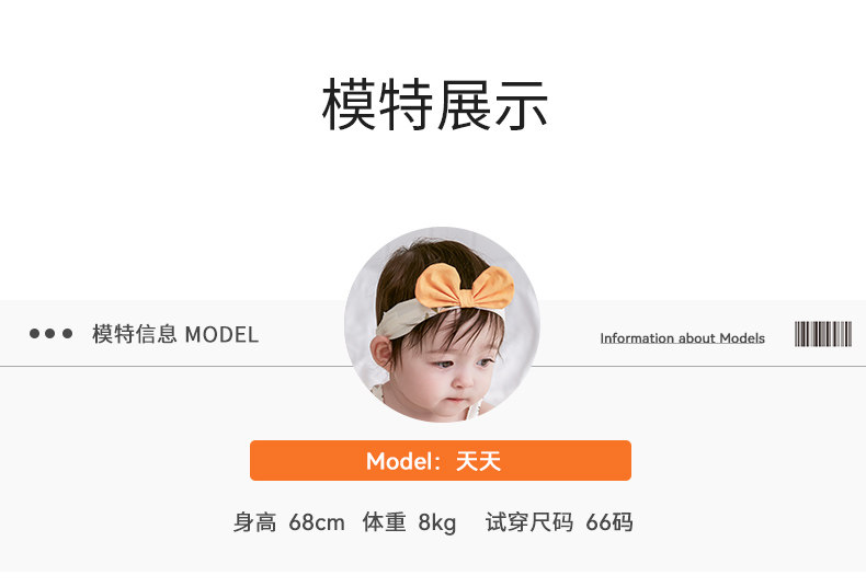 欢喜小熊女宝宝吊带包屁衣夏季新生婴儿睡衣夏薄款衣服背心连体衣 — 30