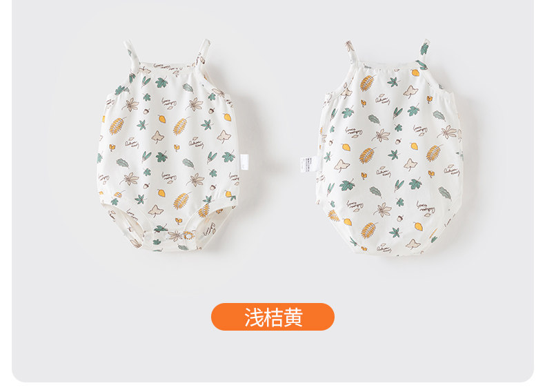 欢喜小熊女宝宝吊带包屁衣夏季新生婴儿睡衣夏薄款衣服背心连体衣 — 29