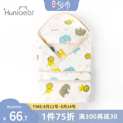 Baby holding quilt thin cotton spring and autumn pure cotton newborn quilt baby going out newborn supplies quilt four seasons universal
