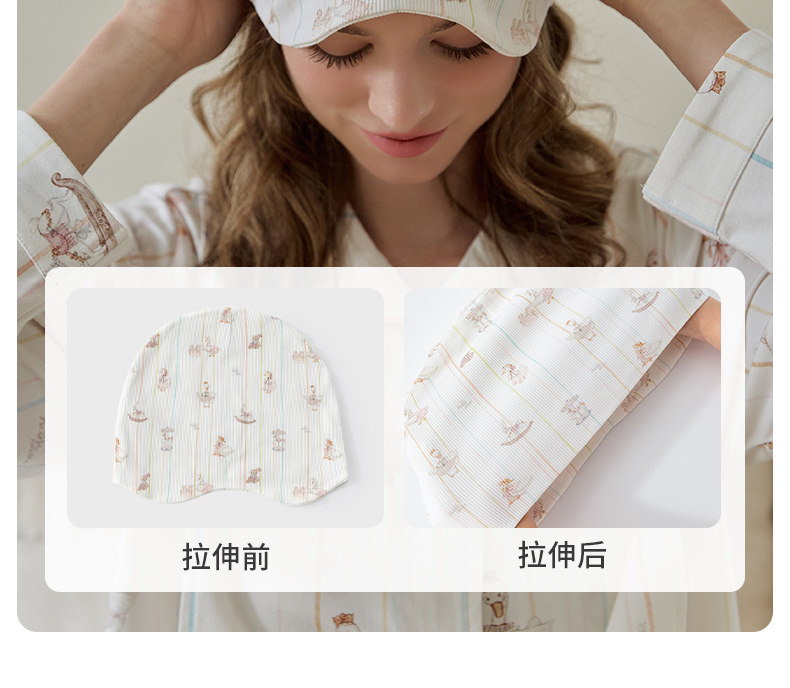 欢喜小熊月子帽秋冬款孕妇产妇大头围防风护头纯棉睡帽女产后用品 — 18