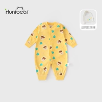 Медведь Рождество - Желтый