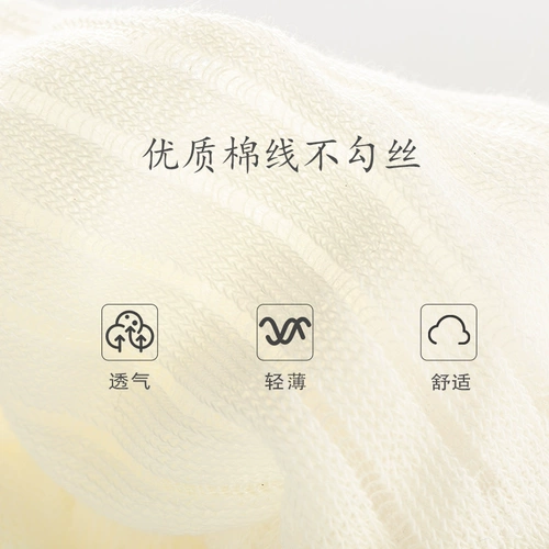 Детские летние носки, тонкое средство от комаров, спортивные гольфы для новорожденных