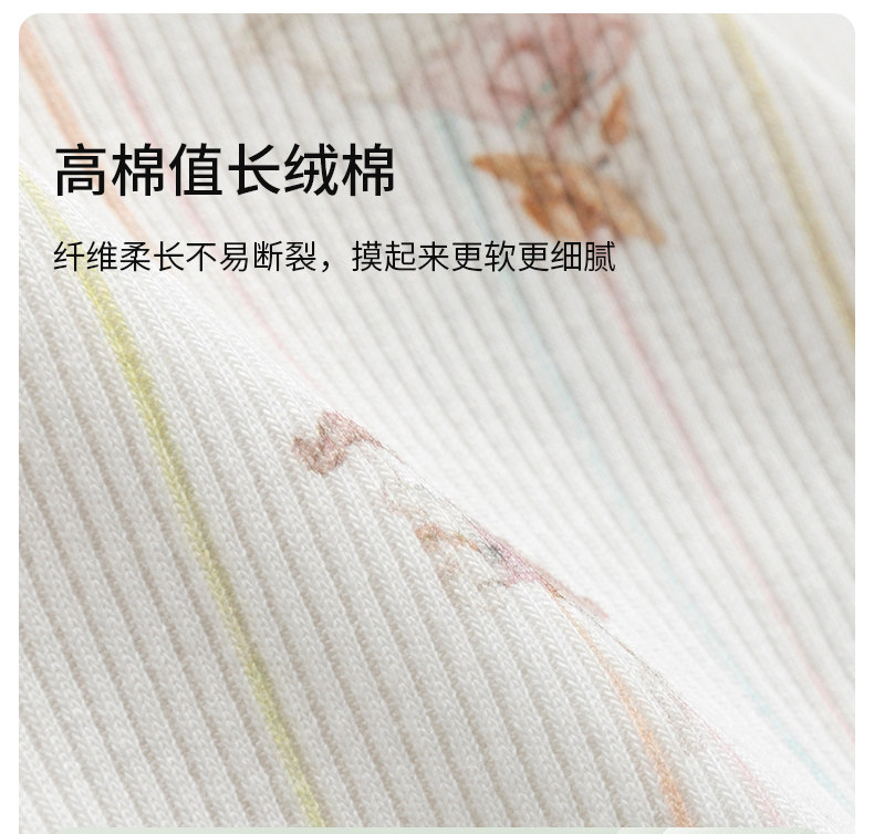 欢喜小熊月子帽秋冬款孕妇产妇大头围防风护头纯棉睡帽女产后用品 — 8