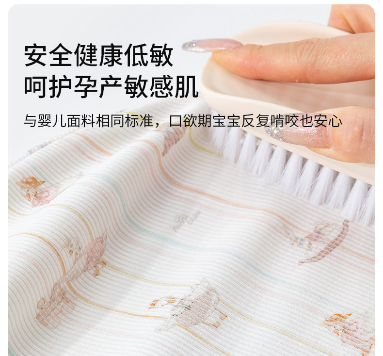 欢喜小熊月子帽秋冬款孕妇产妇大头围防风护头纯棉睡帽女产后用品 — 23