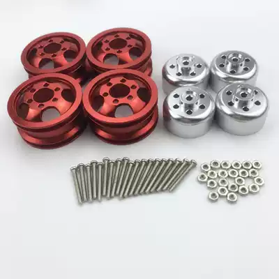 WPL Naughur 1:16 Army Kagas half-card pickup jjjrc Mangniu Metal Upgrade Accessories Tire Wheels