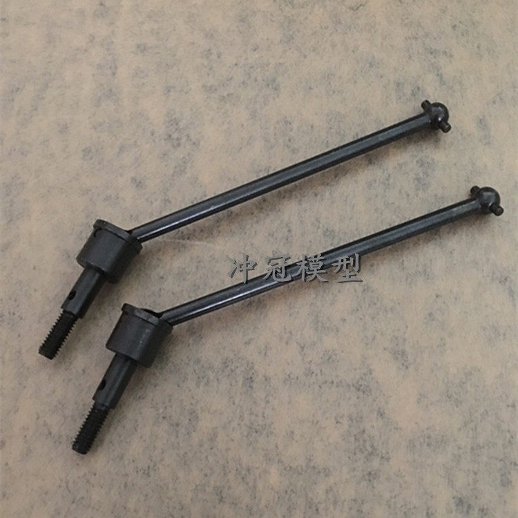 HSP1 v. 10 94122 CVD MONTHEAL TRAST OF SELECTION 02003 021168 122015 one pair