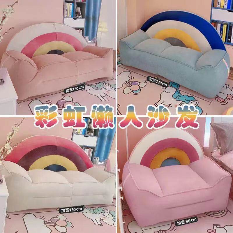 Sloth sofa Sofa Bean Bag Small Family type Single tatami Bedrooms Creative stools Balcony Casual Sloth Sofa Adults