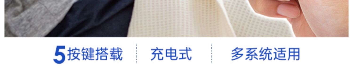 商品详情图