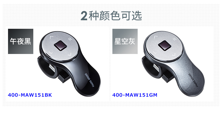 商品详情图
