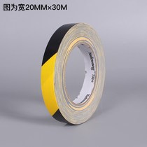 High wear-resistant DY80 Black Yellow strong adhesive warning tape ground marking zebra crossing tape floor tape 30 meters