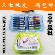 F104A boxed watercolor pen 10 from two yuan store small jewelry department store two yuan 2 yuan will sell manufacturers