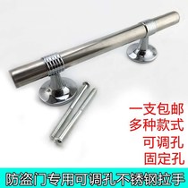 Universal stainless steel old pull big door handle handle open wooden door door handle simple pull