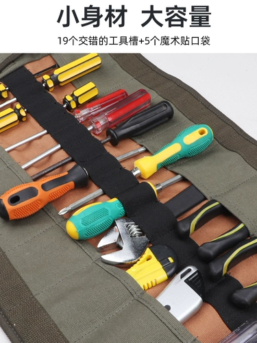 Универсальный прочный портативный маленький аксессуар для сумки, небольшая сумка, система хранения