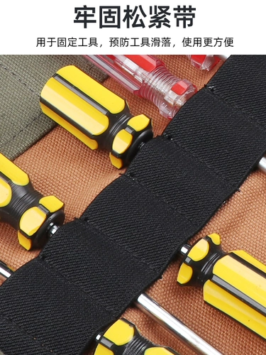 Универсальный прочный портативный маленький аксессуар для сумки, небольшая сумка, система хранения