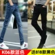 Quần jean nam Slim Hàn Quốc Quần thẳng - Quần jean quần nam
