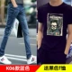 Quần jean nam Slim Hàn Quốc Quần thẳng - Quần jean quần nam