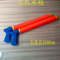 Toy water pumping plastic water gun rafting water gun toy high pressure syringe water gun pumping water gun