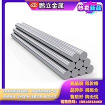 Spot mic6 thin plate MIC-6 precision cast aluminum plate MIC-6 aluminum alloy MIC6 precision casting mold aluminum plate