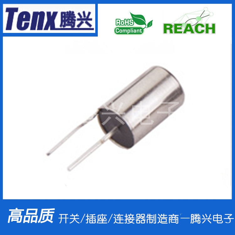 The manufacturer supplies SW - 106D sensitive performance high ball switch with two - way ball tilt angle 45 degrees