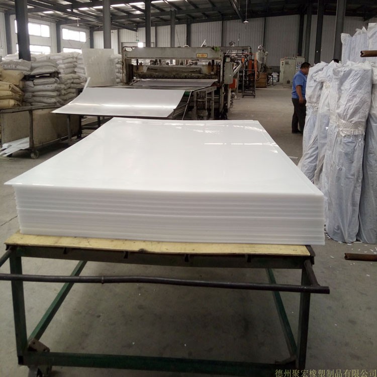 Supply wear-resistant ultra-high molecular weight polyethylene sheet coal bunker liner UPE processed parts HDPE sheet pp sheet