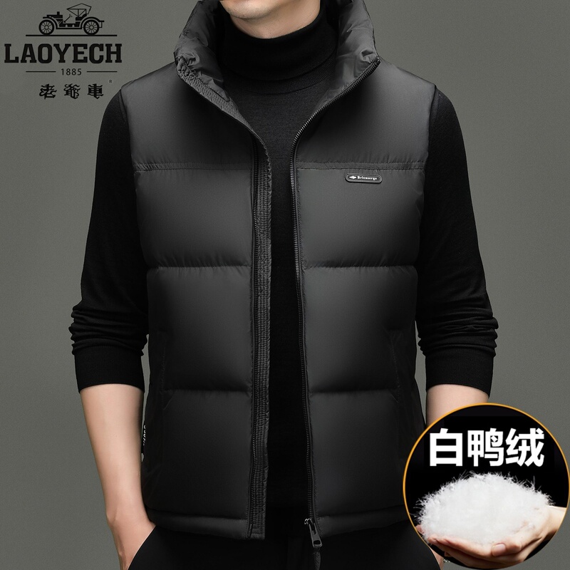 Vintage Men's Stand Collar down Vest Jacket, New Autumn/Winter Sleeveless Thickened Warm Casual Vest Top