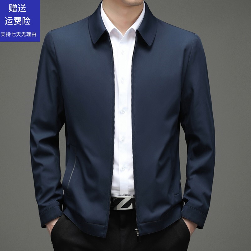 Men's Jacket Autumn and Winter 2024 New Style Business Casual Non-Iron Loose Fit Middle-Aged Lapel Executive Coat