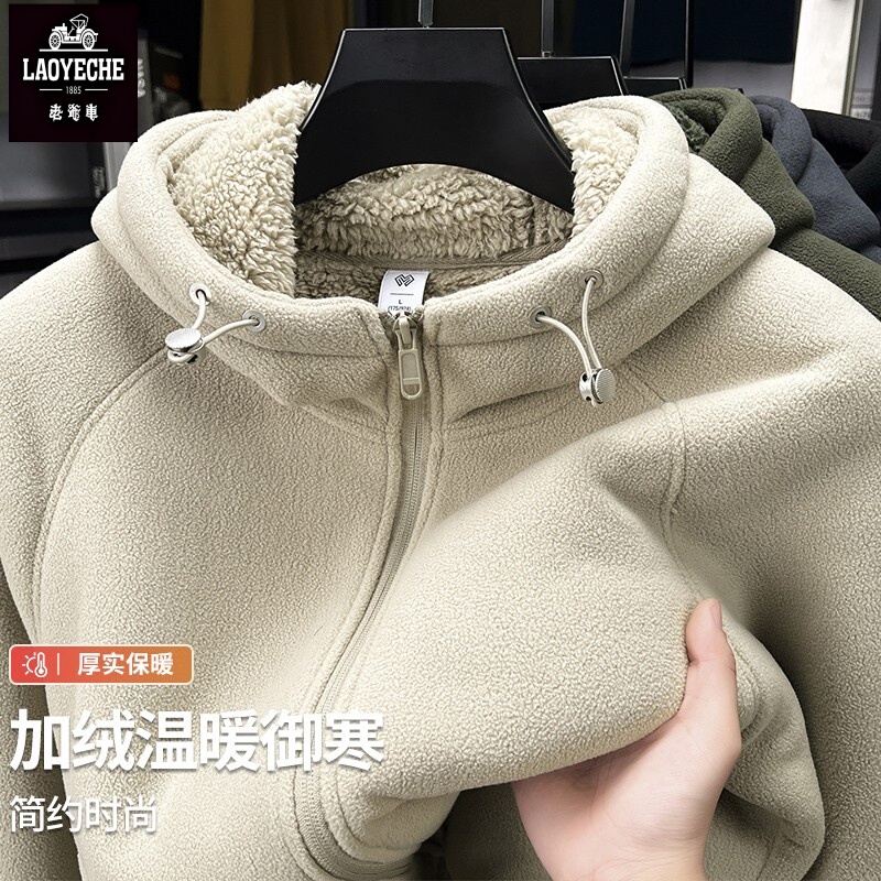 Vintage Fleece Jacket for Men, Fleece Hooded Sweatshirt, Men's Winter Fleece-Lined Thick Warm Casual Coat