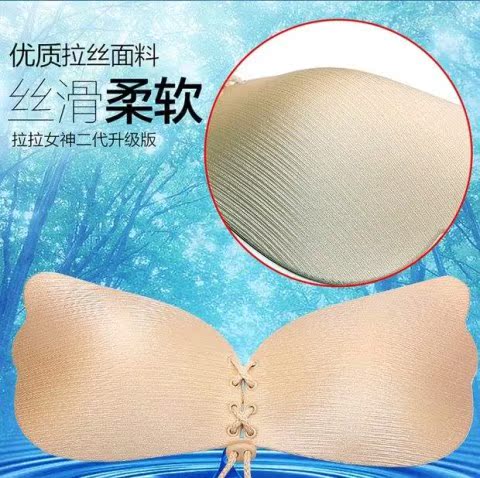 Áo ngực vô hình dán váy cưới thu thập dày chống trượt trên ngực nhỏ mùa hè cd transvestite giả ngực không thấm nước ngực cô dâu áo lót cho người làm ngực