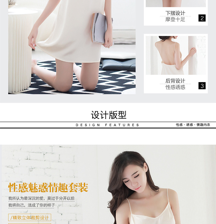 2018 mới dây đeo vai mỏng backless dây đeo váy ngủ đồ lót gợi cảm cd transvestite giả bộ đồ ngủ nữ micro-vai váy đầm ngủ dễ thương hàn quốc