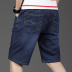 . Summer bò thun quần short z-con denim quần của nam giới cộng với chất béo cộng với kích thước mỏng quần năm điểm mất chất béo chất béo 5. 