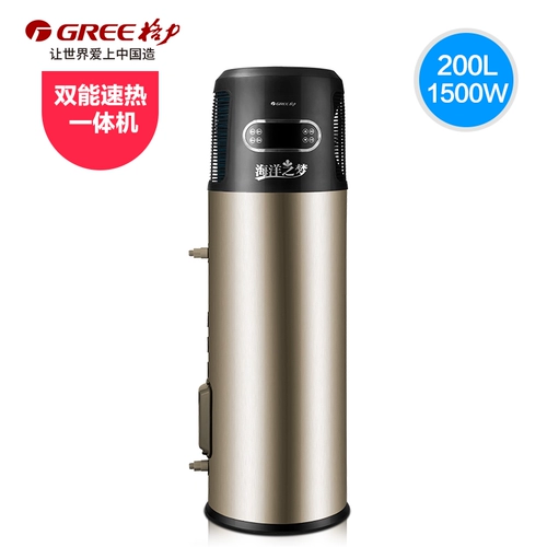Gree/格力 KRS-1,5/TD200ANBA Air Energy Water Aeverter Dream Dream