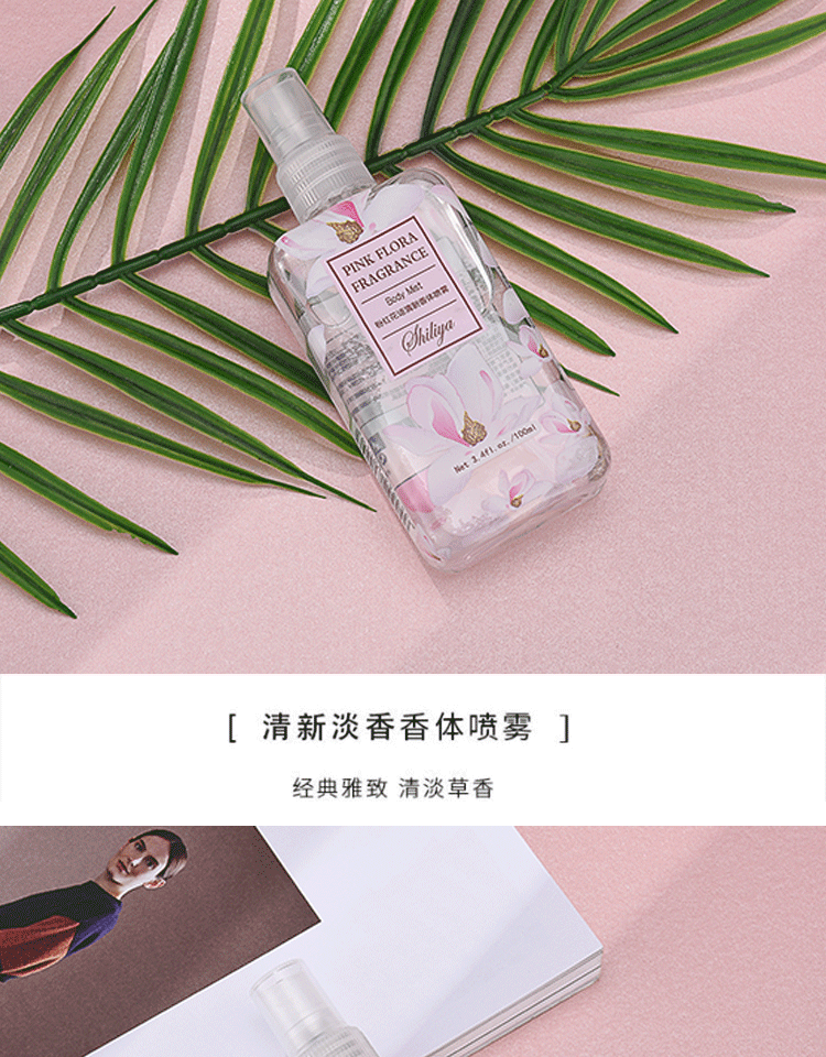 [Chai lớn 100mL] Nước hoa đỏ toàn thân xịt nước hoa nữ kéo dài hương thơm nhẹ nhàng tươi mát tự nhiên nước hoa lancome tresor