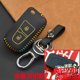 Tianjin FAW Weizhi V2V5 Xiali N5 N7 modified decorative folding remote control key package car key cover