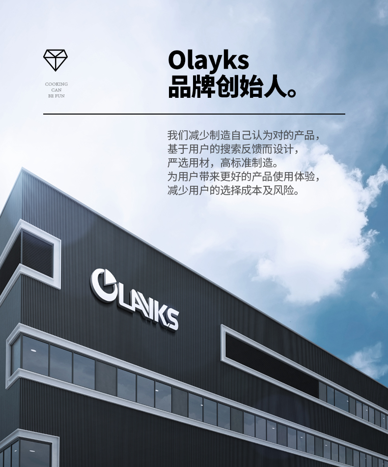 nồi lẩu mini lock and lock OLAYKS hấp trứng tự động tắt nhà nhỏ đa chức năng đôi ký túc xá công suất thấp 1 máy hấp trứng - Nồi trứng nồi lẩu điện mini của lock&lock