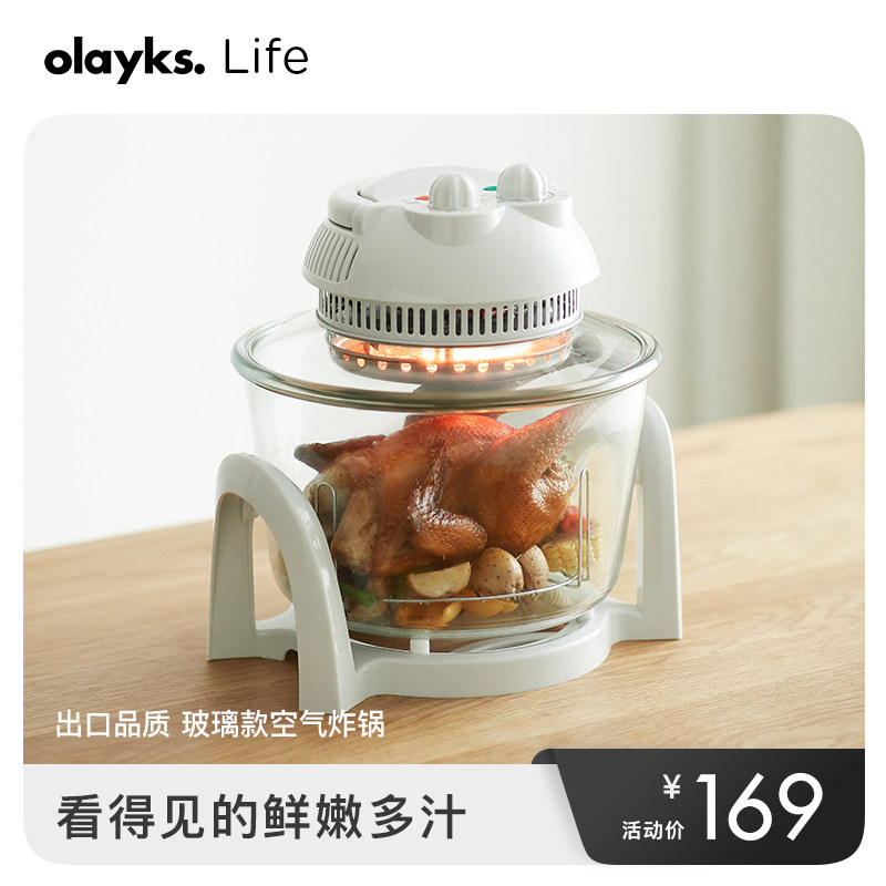 olayks Air Fryer home large capacity new special automatic oil-free fries electric fries electric fryer exported to Japan