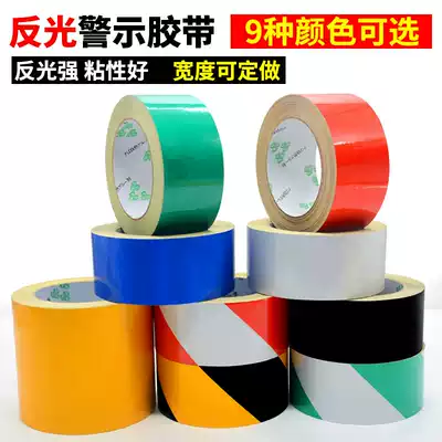 5cm10cm Black, yellow, red and white reflective film, fire warning tape, reflective patch strip, floor sticker, safety logo strip