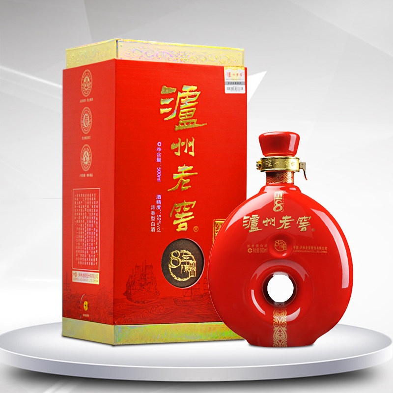 泸州老窖 52度八年陈头曲 浓香型白酒礼盒 500ml 天猫优惠券折后¥218包邮(¥328-110) 泸州老窖 52度八年陈头曲 浓香型白酒礼盒 500ml 天猫优惠券折后¥218包邮(¥328-110)