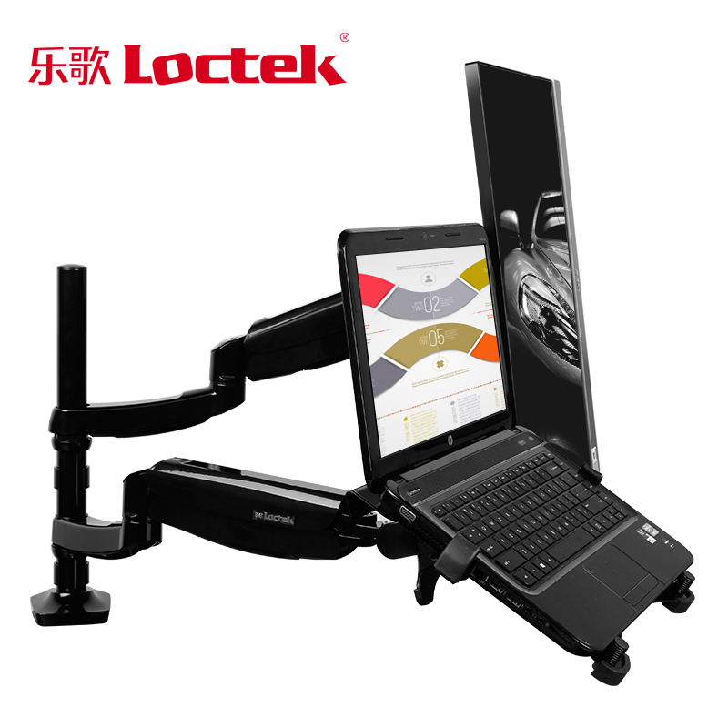 Loctek music song D5F2 notebook stand lift LCD monitor stand desktop dual screen rotating computer stand