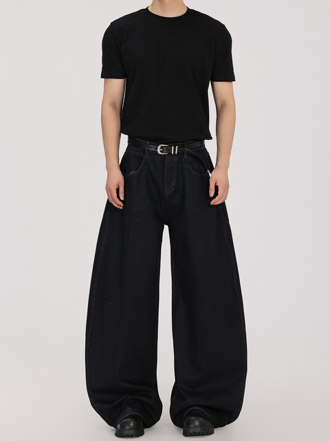 Acarton American Retro Distressed Scimitar Jeans for Men and Women, Loose Baggy Wide-Leg Casual Floor-Length Pants, Trendy