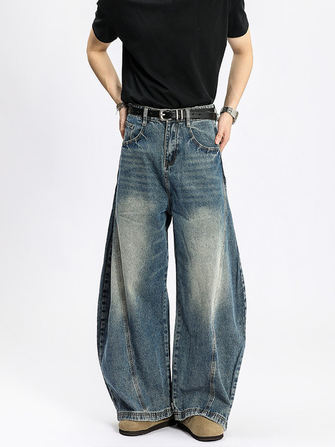 A Carton Vintage Washed Lightning Pattern Deconstructed Scimitar Jeans for Men with Three-Dimensional Tailoring Silhouette Banana Pants for Women