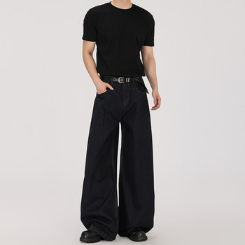 Acarton American Retro Distressed Scimitar Jeans for Men and Women, Loose Baggy Wide-Leg Casual Floor-Length Pants, Trendy