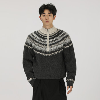 A Carton Retro Fair Isle Knit Sweater with a Vintage Vibe, Casual and Relaxed Outerwear for Men and Women Couples